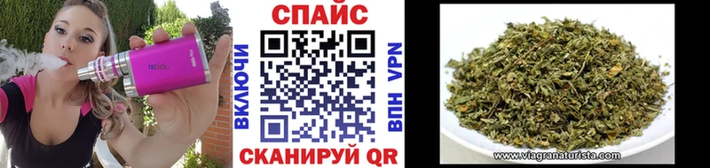 Купить  Каменск-Шахтинский  Бутират BDO 33% 