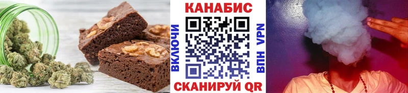 Купить закладки  Каменск-Шахтинский  Cannafood конопля 