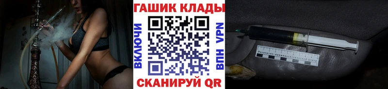 Гашиш индика сатива Каменск-Шахтинский