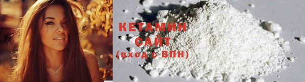 гашик Горно-Алтайск