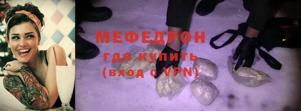 гашик Горно-Алтайск