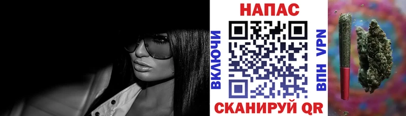 Купить  Каменск-Шахтинский  Каннабис THC 21% 